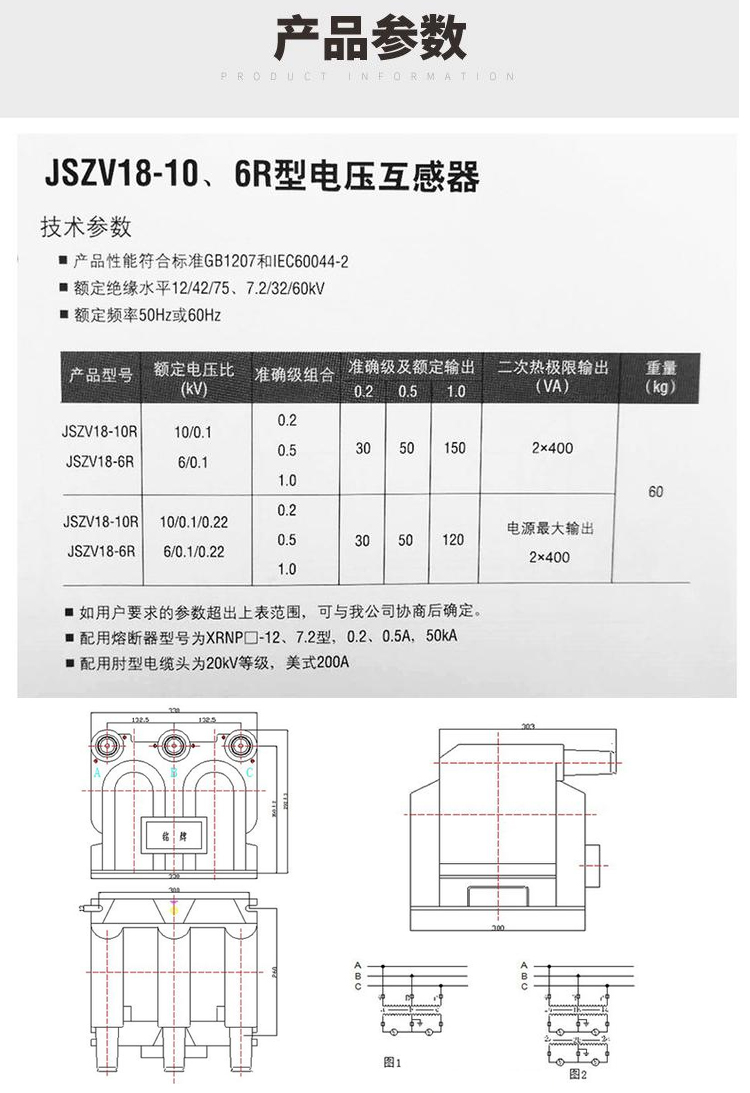 JSZV18-10.jpg